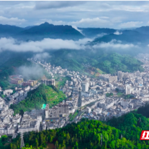 砥砺奋进“十四五”  实干 绘就新图景