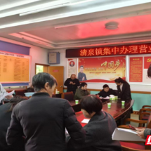 桂东县：多方联动优服务 便民办证暖民心