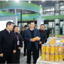 以展会搭台 让经贸唱戏 更好推动惠民兴农