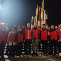 宜章县：新任志愿服务总会会长带队夜巡 以实际行动践行雷锋精神