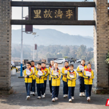 郴州市涌泉小学：“行走的思政课”让红色精神扎根童年