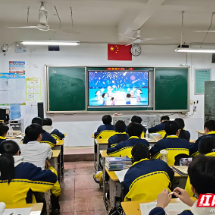 临武县：“小手拉大手+巾帼齐助力” 织密烟花爆竹禁燃限放宣传网