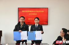 党建与业务融合创新破局 以红色引擎驱动发展新突破