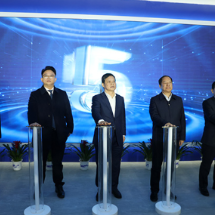 湖南联通助力数字金融新高地！东江湖数据中心正式投产