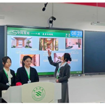 2025年第六届湖南省大学生酒店管理商业策划创意大赛落幕