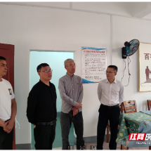 临武人大 : 监督护航暖夕阳