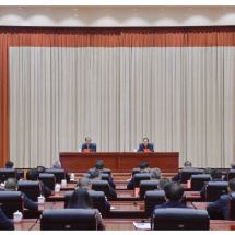 学习贯彻党的二十届四中全会精神：省委宣讲团报告会在郴州举行