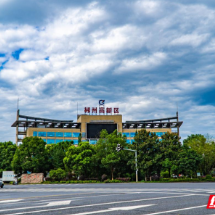 郴州高新技术产业开发区:深化生态环境分区管控 助推绿色低碳高质量发展