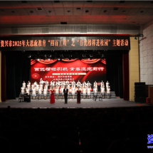 资兴市开展“百优榜样进校园”活动 为思政教育注入活力