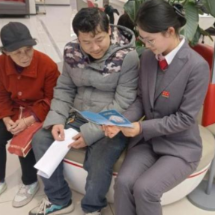 广发银行郴州分行开展“微讲堂”活动