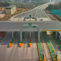 奔跑新安仁 筑梦新征程——安仁县“十四五”高质量发展纪实