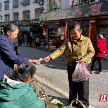 资兴黄常艳：以信立身 以行践诺