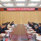 集思广益 凝心聚力 同心同向 高质量高标准编制“十五五”规划