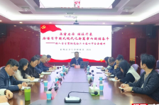 学习贯彻党的二十届四中全会精神 郴州市委宣讲团在郴州市科技局作宣讲报告