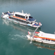 组图 | 郴州：强应急演练 保水运平安