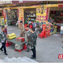 永兴县黄泥镇:整治冰糖橙销售市场 护航销售季有序开展