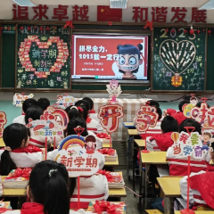 “哪吒”归来！北湖开学“含吒量”拉满
