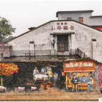 组图 | 苏仙区白露塘镇：打造杀猪粉文化墙 推动城乡协调发展