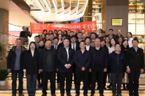 郴州市科技局举行“苏仙岭下读好书——书香悦读”第十二期分享交流会暨第七期林邑“科”堂活动