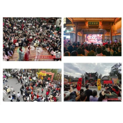 大数据解码“郴州年”