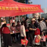 永兴县城乡居民养老保险高档次缴费人数破万在即 幸福晚年有保障