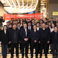 郴州市科技局举行“苏仙岭下读好书——书香悦读”第十二期分享交流会暨第七期林邑“科”堂活动