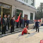 临武县香花镇人大：以“演”促防 筑牢安全底线