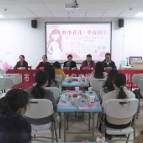 汝城县这场公益讲座为新手爸妈送上“育儿宝典”