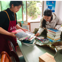安仁县：3.3万册图书进农家 文化赋能乡村振兴