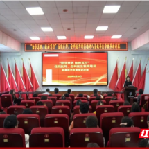 以爱叙事 医有温度 湘南学院附属医院举办叙事医学故事演讲赛