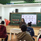 资兴市特殊教育学校举办2025年上期教学比武活动