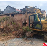 安仁县：拆危拆旧  建设美丽乡村