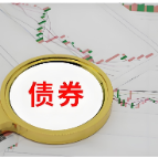 郴州市地方法人银行首单柜台债券业务落地