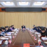 郴州市委网络安全和信息化委员会第七次会议召开