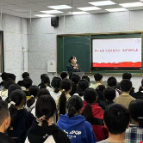以信仰之光照亮青春奋斗之路——长沙银行青春思政课走进资兴、汝城、临武
