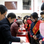 郴州市2025年上学期普通高中教学视导在金海学校举行