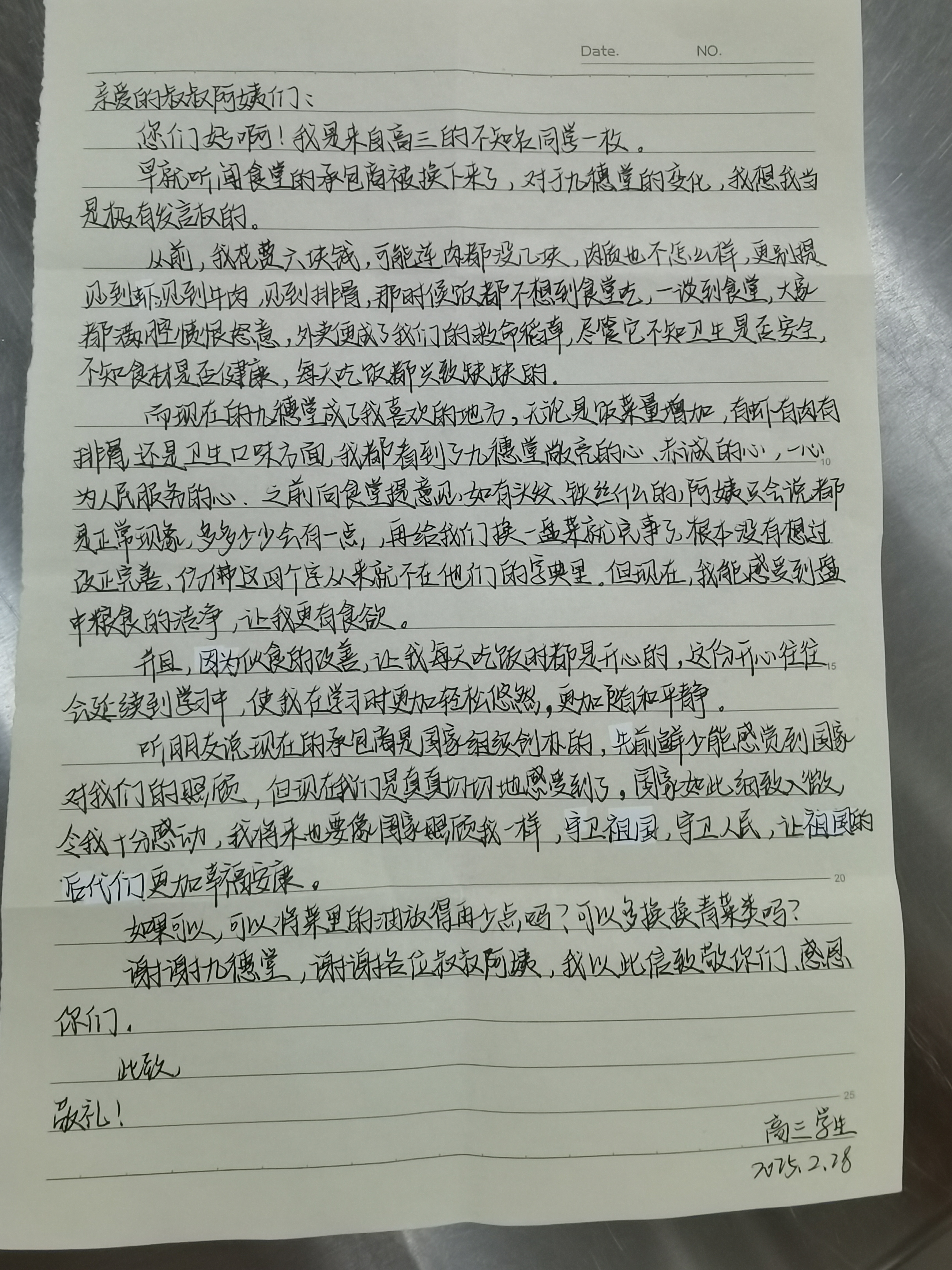 6534a4e5a8750091ac2974caad08bb9.jpg