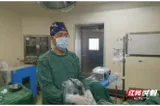 攻坚罕见肿瘤！郴州市第三人民医院首例高龄患者“副交感神经节旁体瘤”切除术成功