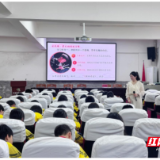 汝城县2025年小学学段“思政·立德教育”巡讲活动在汝城七中开展