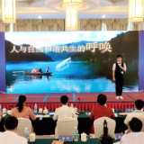 视频 | 守护东江湖: 人与自然和谐共生的呼唤
