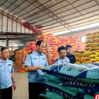 安仁县：严把农资质量关 护航春耕保丰收