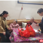 宜章县自然资源局：暖心服务零距离 不动产登记“上门办”解民忧