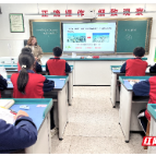 汝城举行九年级化学学科教师培训