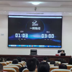 安仁县春季党校科干班辩论赛：思维碰撞激火花 思辨笃行砺初心