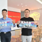 北湖首批网约车司机“文旅宣传员”上岗