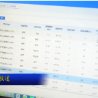 视频 | 北湖区：以“智”赋能 筑牢校园“食安+资安”双防线