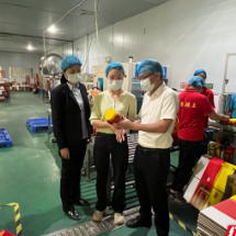 邮储银行郴州市分行首笔“大学生农创担” 助力“海归”辣企振兴乡村