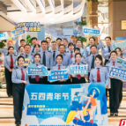 共话使命担当 激扬奋进力量——郴州税务举办世界咖啡馆研讨分享活动