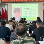 汝城县创新开展“向阳花”家庭教育进党员春训行动