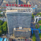 湘南学院附属医院·科普｜按摩后容易发生意外？这些风险你需要了解！